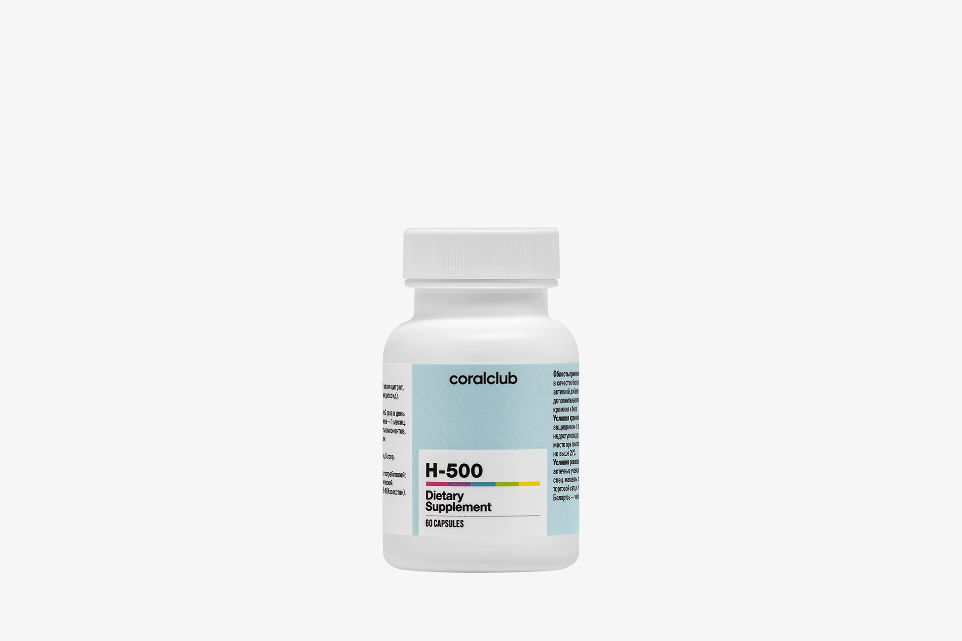 H-500 